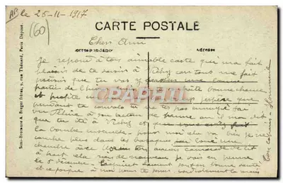 Berneuil-sur-Aisne — A Usina de Açúcar — Editor Edin Haude, Cuise Lamotte — Verso