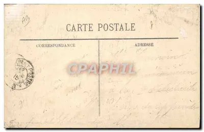 Sainte-Ménéhould — La Sucrière. — Verso