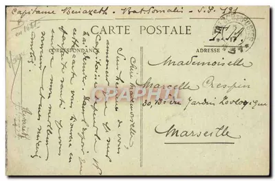 Fismes — Sucrière Vieille — C.G., édit., Fismes — Reverso