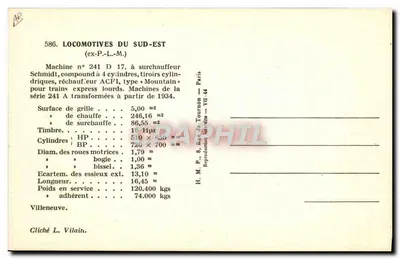 Locomotiva n° 241 D 17 — Sudeste (ex-P.-L.-M.) — H.M.P. & Rue de Tournon — VII.44 — Verso