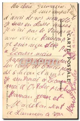 I Fenici — La nave « Gaoul » — Ligue Maritime Française, 8, rue La Boétie, Paris — Verso