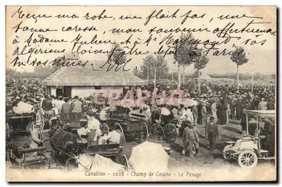 Cavaillon - Champ de Course - Le Pesage — phototyp. E. Lacamp - Marseille