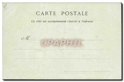 Auteuil 경주장 — 낙하물 경주 — Paris Sportif — ND Phot 컬렉션, 번호 470 — 뒷면
