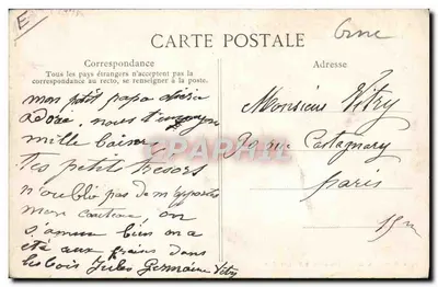 Mortagne (Orne) — Champ de Courses - Neuvy et Estafette IV, gagnants des 1er et 2e prix du Steeple-Chase — Verso