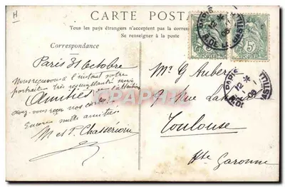 L'Émeute de Longchamp, 14 octobre 1906 — Brûlure des installations du Pari-Mutuel — Cliché Branger — Verso