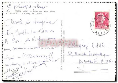 विची के दौड़ के मैदान — ला सिगों — एडी. ला सिगों, अलियर — पीछे