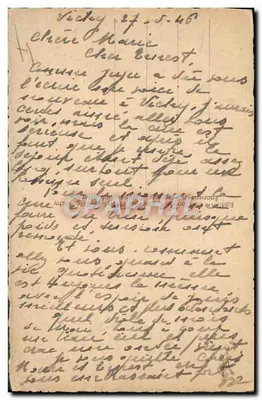 Vichy — Pole wyścigowe — Cigogne, n°439 — Rewers