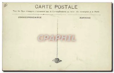 Marseille - O Parque Borély. Um dia de corridas — Verso