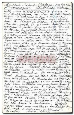 एक छोटा लड़का एक कुत्ते और खरगोश द्वारा डरा हुआ — A. Royal & Cie, संख्या 176 — पीछे
