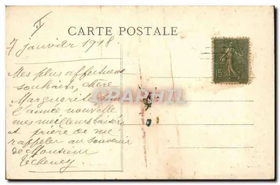 Campo di SAINT-MÉDARD-en-JALLES — Le Mitragliatrici — editore sconosciuto — Verso