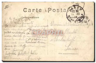 Wojna — Nasze najlepsze kierowcy rywalizują o cenny przedmiot — LL Paris — Rewers