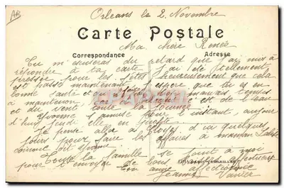 Canhão Krupp antiaéreo — Guerra de 1914 — Edição LL — Verso