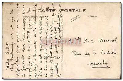 Bilhete postal antigo Bilhete postal antigo Escoteiro Escoteirismo Jamboreu Um jogo emocionante Que vai pegar o lenço ? — Verso