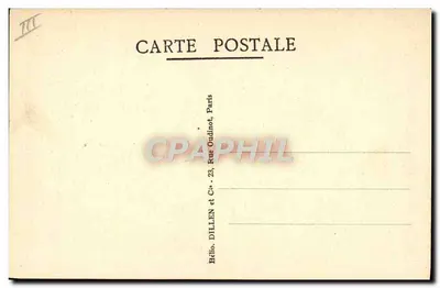 Chamarande — Campo Scuola dei Pionieri della Francia, La Tanière — Verso