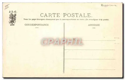 पेरिस - बूलोग्न वन - ला ट्रिब्यून ऑफिसिएल - J.L.C. नंबर 246 — पीछे