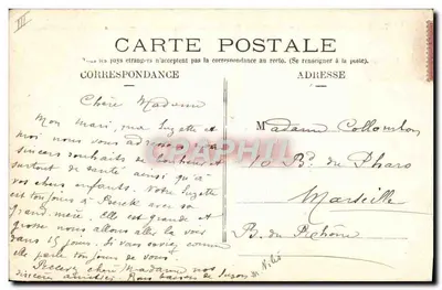 Bois de Boulogne — Racebaan van Longchamps — Presidentiële Tribunes. — Achterkant