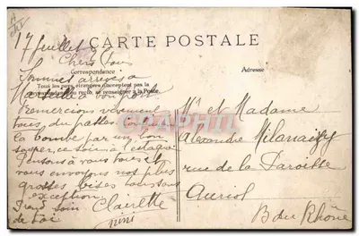 As Corridas Planas — Editor E.L.D. — Série E.L.D. — Verso