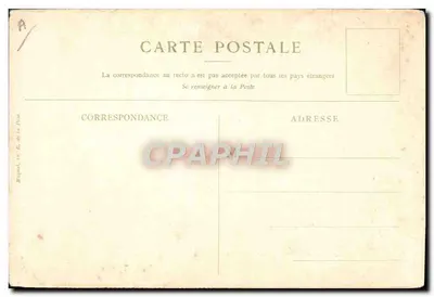 Coucher de soleil à Ceylan — Château de Coat-y-Huel, Vannes — Compagnie des Messageries Maritimes — Verso