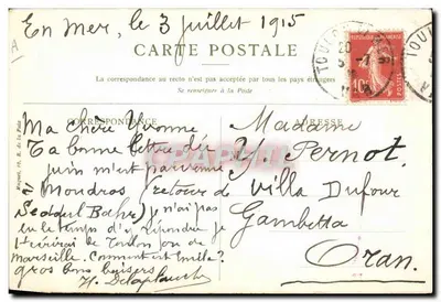 Paisagem nas Ilhas Seychelles — Messageries Maritimes — Piper-Heidsieck — Verso