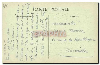 Museu de Cluny — Cinto de Castidade — Museu de Cluny — Cinto de Castidade — Verso