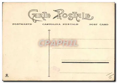 El Seguidor — Serie 116 — Editor no visible — Reverso