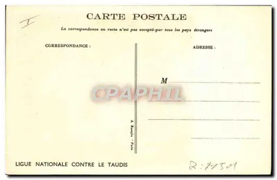 Crianças brincando com um balde — cena de rua — desenho de M. Muller — Ligue Nacional Contre o Taudis — Verso