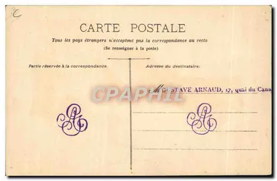 Femme avec perroquet — illustration musicale — M. Carbonel, Pianos & Musique, Marseille — Verso