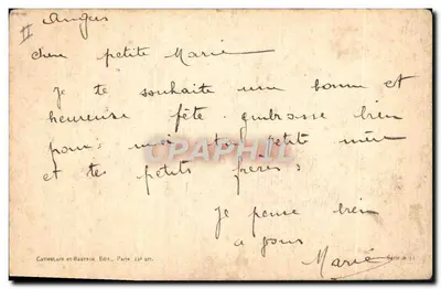 Mädchen mit großem rosa Schleifchen — Rosenstrauß — Cathulain et Bartrim, Paris, Serie n°51 — Rückseite