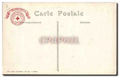 Kampania 1914-1915 — Haubiczki 77 mm zdobyte u wroga — Muzeum Armii, nr 352 — Rewers