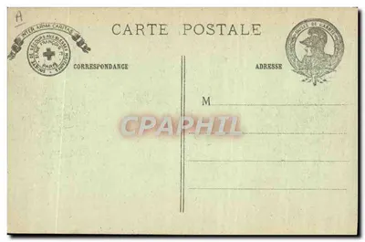 Três novos Invalidos ao redor do obus de 420 mm na Cour d'Honneur dos Invalidos — Paris, Guerra 1914-17 — Verso