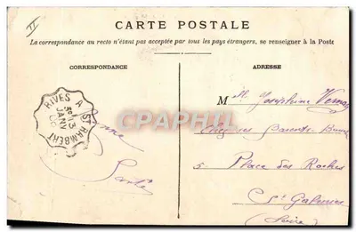 LYON — Manœuvre d'Artillerie du 16e Bataillon d'Artillerie à Pied — éditeur non visible — Verso