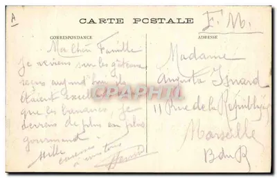 Artilharia dos Nossos Aliados — Um morteiro inglês de oito polegadas — G. Mathière, Paris — Verso