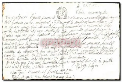 Paris à noite - L'Opéra — Verso