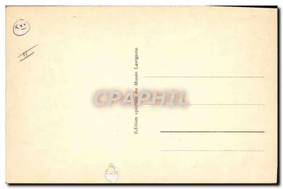 Carthage - Muzeum Lavigerie - Sala Krzyżacka - Śmierć św. Ludwika — Rewers