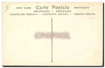 Święty Ludwik, Król Francji — portret rytowniczy — ND. Fot. nr 140 — Rewers