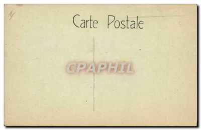 Boulogne-sur-Mer — Het Paardenrennen van l'Inqueterie — E. H. C. — Achterkant