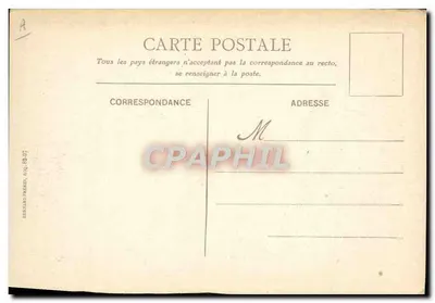 Wejście do portu w Marsylu — Messageries Maritimes — Wydawca: Hébrard Palme, n°83-97 — Rewers