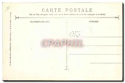 Katastrofa pancernika LIBERTE — 25 września 1911 — Fototypia Marius Bar - Toulouse — Rewers