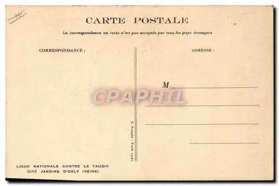 एक छतरी के नीचे बच्चे — युद्ध के अंत — राष्ट्रीय खेती लीग, पेरिस 1944 — पीछे