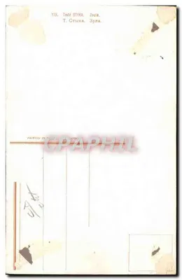 Ritratto di una donna — stile Art Déco — Tade Styka, serie 179 — Verso