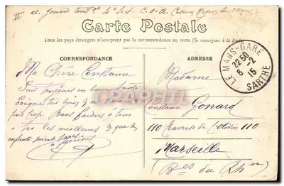 Artilharia Inglesa — Os Canhões de Longa Alcance — Imp. & Edit. J. Bouyeret - Le Mans — Verso