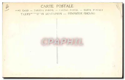 フランスの大砲の完成 — Fertigstellung der grossen französischen Geschosse vor ihrer Absendung auf die Front — 裏面