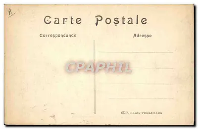 영국 군인들과 전쟁 전리품 — 1914년 전쟁 — 출판사 L.L. 번호 96 — 뒷면