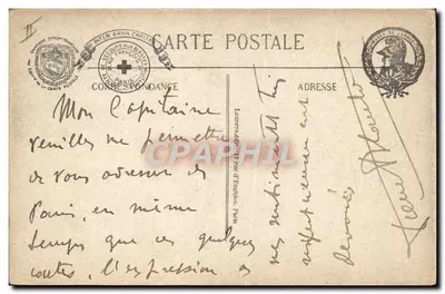 आर्टोइस और शंपानी में ली गई जर्मन क्रैनोउइलोट्स — अभियान 1914-15 — एडिटर: सैन्य संग्रहालय, संख्या 22 — पीछे