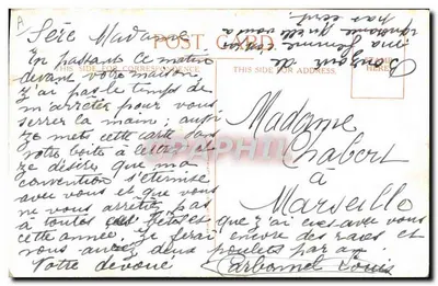 Un uomo sorpreso nella vasca da bagno — cartolina di auguri — Chabert, n° 7082 — Verso