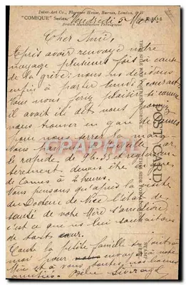 Babcia i wnuczka — scena religijna — Inter-Art Co., Florence House, Barnes, London, S.W. — seria KOMICKA, nr 240-1 — Rewers