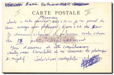 François-Just-Marie Raynouard — Centenário de Raynouard — Verso