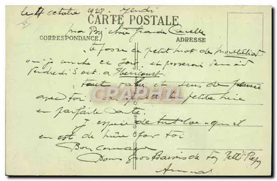 Arbois (Jura) — Casa Pasteur — CPHAPHIL n°22455 — Verso