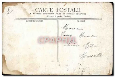 Lille - Institut Pasteur — unbekannter Verlag, Seriennummer nicht sichtbar — Rückseite
