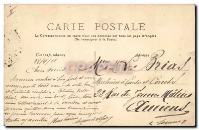 Douai — L'Hippodrome — Édition D. W. n° 58 bis — Verso
